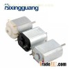 Brush Strong Magnetic DC Motor FA130