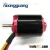 Intelligent Mechanical Rotor Brushless Motor D2836