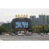 Epister Chip Video P6 Outdoor LED Screen 6MM Pixel Pitch With Iron Cabinet