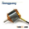 Brushless Motor 2836 Micro Motor UAV Moto D2830-3500