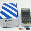 NAIS Relay
