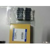 Panasonic NPM/CM402/CM602/CM202/CM212 Valve N510054843AA