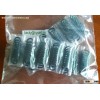 JUKI 40042257 O-ring original new