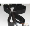 JUKI KE750 KE760 TIMING BELT YB E2308725000