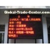 P6mm Die-casting Energy Saving Indoor Led Screens