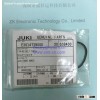 KE2010 2020 E3014729000 TIMING BELT THETA JUKI