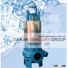 Submersible Sewage Pump