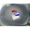 40069117 CABLE BEAR ASSY(KE2050,KE2060)
