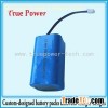 Li-ion Battery Packs 7.4V 5200mAh 18650