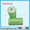 Ni-MH D10000MAH 1.2V