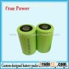 Ni-MH C3000mAh