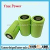 NI-MH C5000MAH 1.2V