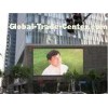 Animation Graphics UV Sport Outdoor LED Displays Wall ROHS FCC Certification