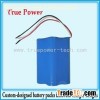 18650 Battery 3.7V 4400mAh