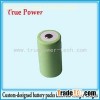 NI-MH C2200MAH 1.2V