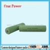 Ni-MH 4/5A2100mAh 1.2V