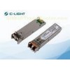 Compatible Cisco CWDM SFP Transceiver SMF 2.5G 1610nm LC Dulplex