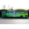 Outdoor LED Bus Display for Advertising