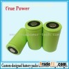 Ni-MH C1800mAh 1.2V