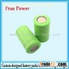 LED Battery (NI-MH C4000mAh)