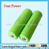 Ni-MH AA1300mAh 1.2V