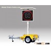 Variable Speed Limited Sign(VSLS)