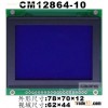 128x64 alphanumeric lcd modules  CM12864-30