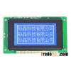 128x64 graphical lcd module display support RS232 ,UART(CM12864-1)