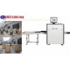 Security detectors of x rays Baggage and Parcel Inspection for detect dangerous items