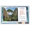 7" tft lcd module with 800(RGB)*480
