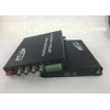 UTP 4 Channel Passive HD Transceiver AHD Fiber Converter 8MHz video fiber transmitter