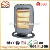 Halogen Heater HH02