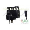 AC DC USB Travel Charger Cell Phone Charger Adapter With Argentina Plug , KC FCC TUV