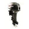 Short Shaft 40 HP Outboard Motor