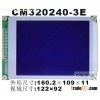 320*240 Dots Matrix LCD Module (CM320240-3BLWAA)