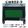 8x2 character lcd display with controller splc780(CM802-5)