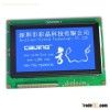 240x128 Graphical lcd module display (CM240128-1)
