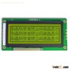 192x64 STN Graphical lcd module display CM19264-1