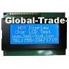 1604- character dot matrix lcd module