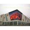 P5 Outdoor LED Displays , High Resolution LED Display Board For Advertising