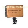 Battery Powered 260 LED Video Camera Led Lights 5600K 3200K Dimmable
