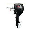 Water Cooling 15HP Outboard Motors