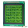 128X128 Alphnumeric STN Module CM128128-1