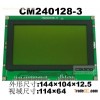 240 x 128 dots Graphic LCD Panel CM240128-3