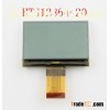 12864-20 - COG dot matrix lcd module