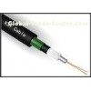 Black Loose Tube Duct Fiber Optic Cable With E Glass Strengthen Member