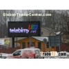 P20mm Outdoor Advertising LED Screen Digital Billboards in Poland