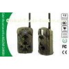 SMS MMS GSM GPRS Trail Cameras , 1080P HD Motion Detection Game Cameras