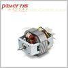 No Load AC Universal Motor 50 Hz - 60 Hz Energy Saving 100Hrs Life