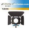Plastic Canon 5D Camera Matte Box For DSLR Rigs 15mm Standard Rods LightWeight